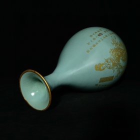 宋汝窑刻字描金题诗仕女纹包口玉壶春瓶,高43.8×25厘米