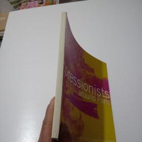 impressionists around paris :a portrait of suburbs and painters巴黎印象派画家