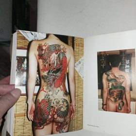 1000Tattoos、TASCHEN纹身(包邮)