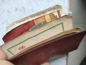 彪哥哥语录包老保真可以正常使用收藏展览学习