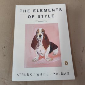 The Elements of Style