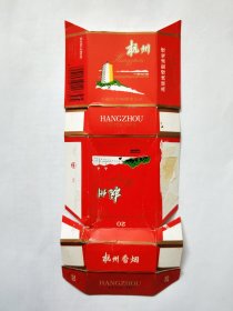 杭州(拆包，硬卡，有裂)烟标，品相如图，以实际运费支付