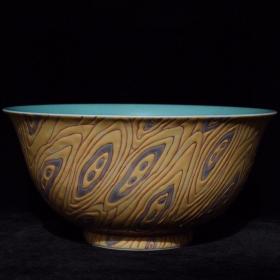 清代瓷器精品老货收藏 乾隆木纹釉碗