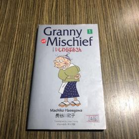 Granny Mischief