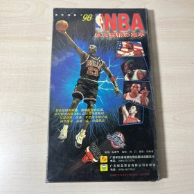 98’ NBA总决赛精彩集萃 光盘 双碟装