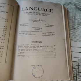 LANGUAGE 1936年1-4