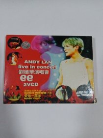 歌曲VCD：刘德华99演唱会 2ⅤCD 多单合并邮费