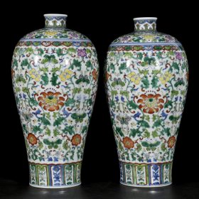 清雍正斗彩花卉纹梅瓶一对；33x16厘米