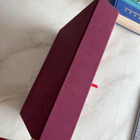 中国百年证券精品图录带盒