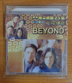 Beyond 华纳精采视听25载叱咤传奇 卡拉OK VCD 港版 正版