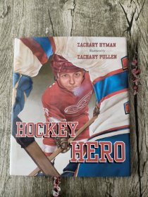 HOCKEY HERO 曲棍球英雄