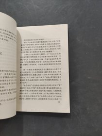 创造自己