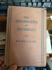 英文 the aryabhatiya of aryabhata (古代印度的数学和天文学著作）