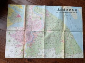 上海浦东新区图