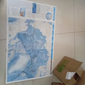 现货 national geographic 美国国家地理地图 1989 Arctic Ocean 52-81cm