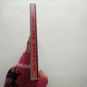碟片     星之歌系列（25） 张明敏 我的中国心   1片装