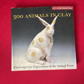 500 Animals in Clay 500个动物陶瓷作品