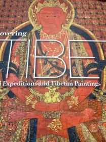 Discovering Tibet: The Tucci Expeditions and Tibetan Paintings 发现西藏 图奇探险队和西藏绘画
唐卡 63件