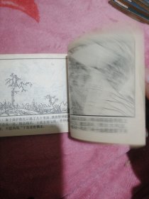 管仲拜相