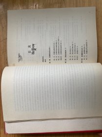 藏传佛教中的活佛转世