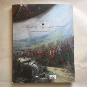 Le Panorama de la Bataille de Waterloo  精装画册