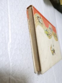 日文原版：日本名作童话13《日本のむかしばなし》，田中豊太郎编著的经典童话故事集。有黑白 彩色插图，昭和43年