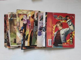 拳皇漫画（10本合售，缺页5本算赠送），各别页松散，品一般，拳皇99第一部11，12。拳皇2000第一部1，2，9，13。拳皇99第二部12。拳皇99第二册。拳皇外传第一部9，11。拳皇99第一册（缺页）。拳皇2000第一部3（缺页）。拳皇外传5.10.12两本缺页。全彩本。