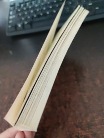 杨小燕教你打桥牌 入门篇