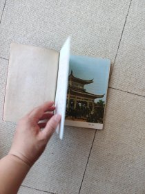 团结起来争取更大的胜利日记（一个人写的日记）