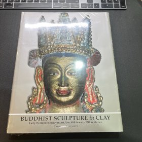 (塑封）《佛教泥塑: 早期西喜马拉雅地区艺术》Buddhist Sculpture in Clay Serindia Publications
