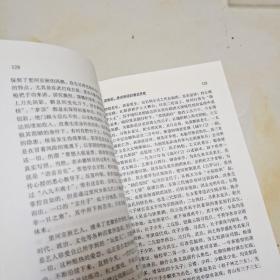 钩沉拾遗:南通京剧的历史轨迹