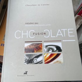 Chocolate in  BAUPHOTOGRAPHS 烹饪中的巧克力