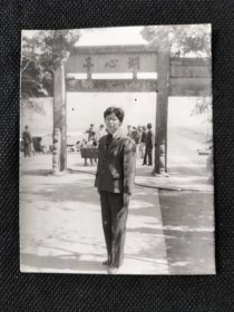 1970年代《老照片》湖心亭