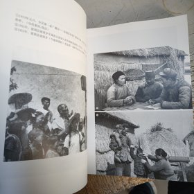 盐城老照片集锦：光影七十年1949一2019