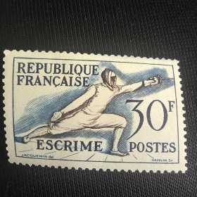 邮票收藏法国1953年赫尔辛基奥运会体育 击剑 雕刻 新 1枚 品相如图 左上角，折齿，整体上部齿短