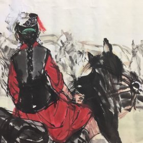 黄胄-牧马图（印刷品）【63】折痕、破损
