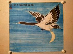 ？乃华《鸿雁展翅万千里》国画一幅，纸本托片，尺寸：63*67.5