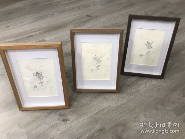 十竹斋饾版拱花 龙年限定 春涛龙起