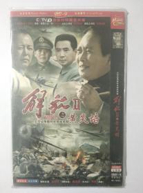 电视剧《黄炎培》DVD