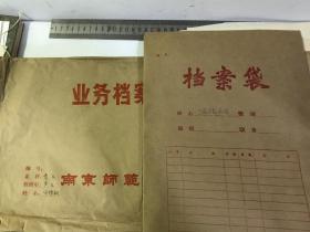 南京师范学院教授冯德钢教授资料