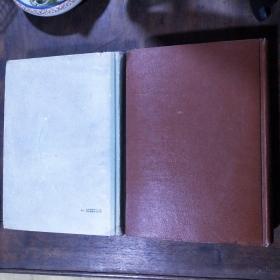 哲学研究 1956(第1-5期)1957年1-6期 1960年1--8