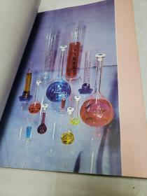 玻璃仪器产品目录