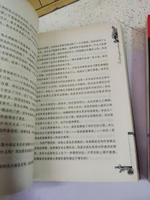 最后一个夏天：战争文学经典重读系列