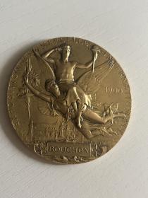 1900年世博会和奥运会运动员参与奖牌奖章