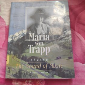 maria von trapp beyond the sound of music