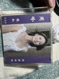 周岭 假如 单曲宣传CD 天星娱乐非卖品
感兴趣的话点“我想要”和我私聊吧～