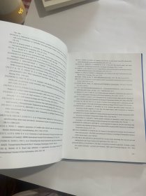 现代测绘技术与智能驾驶