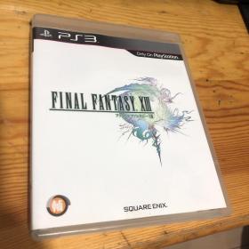 PS3 Final Fantasy XII