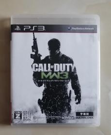 索尼(Sony) PlayStation3/PS3正版《使命召唤：现代战争 3/Call of Duty: Modern Warfare 3》曰版初回版 字幕版

Infinity Ward Activision动视游戏软件

BLJM 60404