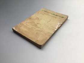 5627 中国古代绘画百图